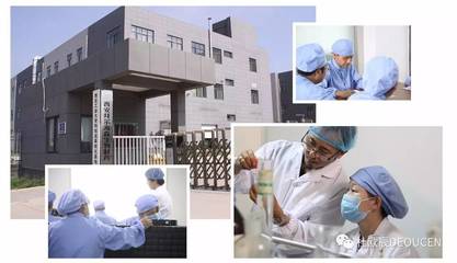 一瓶神奇的‘水’，竟讓這個陷入‘校園貸’的農村女孩月入10萬！