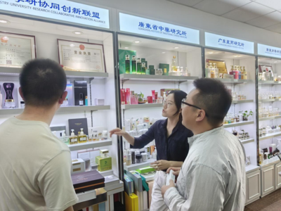 中心派員赴廣州調(diào)研衛(wèi)生消毒與化妝品研發(fā)，加速成果轉(zhuǎn)化落地