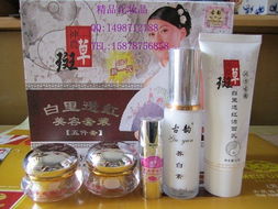 南寧左依右化妝品公司產品精選 化妝品套裝及衛生用品列表